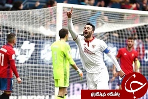سویا 4 اوساسونا 3/ پیروزی سخت شاگردان سامپائولی در پامپلونا