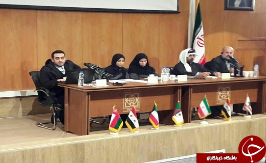 همایش بین المللی گفتگوهای فرهنگی ایران و جهان عرب