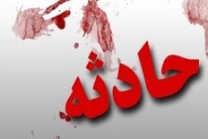 یک کشته و 20 مصدوم در پی واژگونی اتوبوس/ تخطی از سرعت مطمئنه علت واژگونی اتوبوس بود