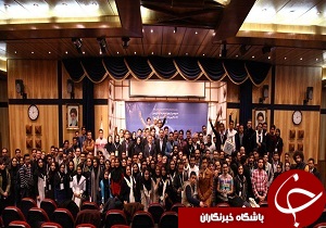 معرفی ایده های برتر استارت آپ ویکند