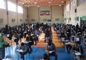 پنجمین آزمون طرح ملی تربیت حافظان قرآن کریم برگزار شد
