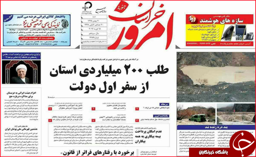 از شست و شوی پست های برق تا شهرهای غرق شده در سیل