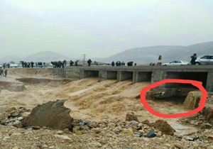 مسدود شدن جاده خرامه به شیراز