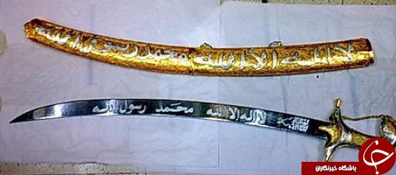 اولین و قدیمی ترین سلاح جنگی چه بود+ تصاویر