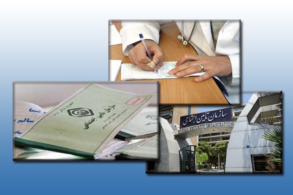 مزایای جایگزینی کارت الکترونیک درمانی