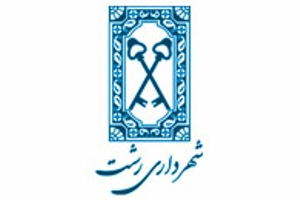 تردد خودروهای شخصی عامل اصلی تاخیر در بازگشایی معابر اصلی