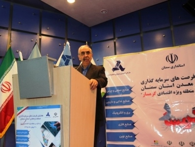 آماده همکاری با سرمایه گذاران از تمام نقاط دنیا هستیم/ ۳ قرارداد خودرویی بعد از برجام اجرایی شد
