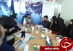 اعزام بیش از دو هزار دانشجوی استان به اردوی راهیان نور