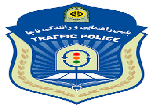 اعلام آخرین وضعیت ترافیکی راه های استان فارس