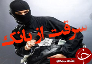 نگاهی گذرا به مهمترین رویدادهای 30بهمن در مازندران