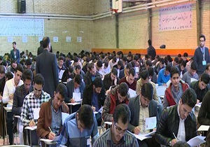 آزمون استخدامی پتروشیمی لردگان برگزار شد