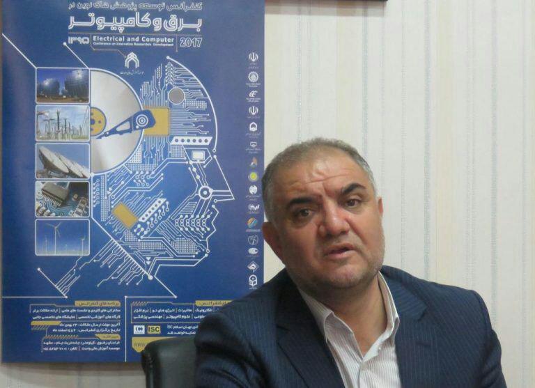 برگزاری کفرانس های علمی در تربت جام