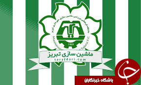 استراحت 3 روزه کاظمی به شاگردانش