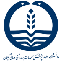 خدمات رسانی به بیش از 5 هزار بیمار