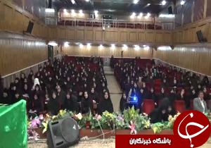 همایش تربیت و سبک زندگی در عصر رسانه