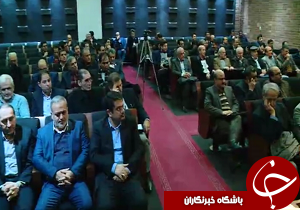 همایش کارشناسان رسمی نظام مهندسی کشور