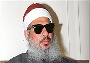 «عمر عبد الرحمان» در زندانی در آمریکا درگذشت
