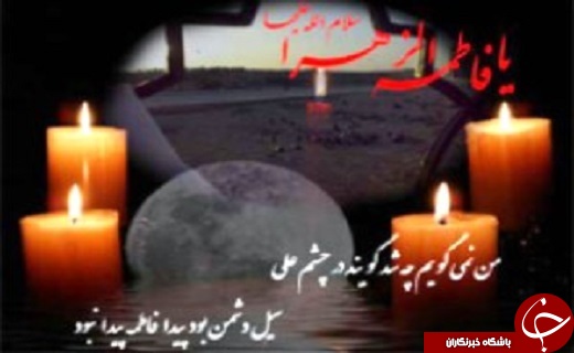 ازجریمه میلیاردی قاچاقچیان کالا تا هنرمندی هنرمندان میبدی برای بازسازی عتبات عالیات