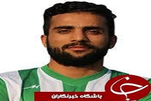 پاکدل: تیم نفت را دست کم گرفتیم