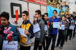 حمایت یک فروشگاه اینترنتی از بیکارشدگان حادثه پلاسکو