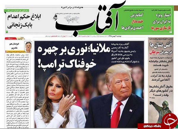 از یوم الحساب پلاسکو تا حکایت پیدا کردن دلار فروش!