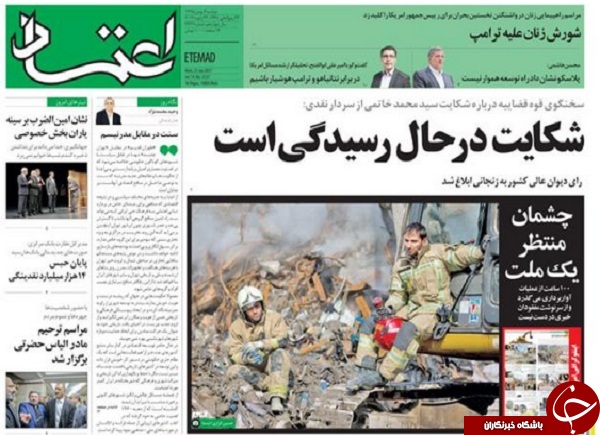 از یوم الحساب پلاسکو تا حکایت پیدا کردن دلار فروش!