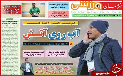 از داغ شدن مشهد با گاز تا هزاران تشنه کام در روستاهای دلگان
