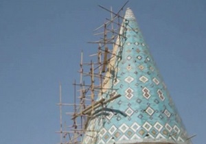 تخریب گنبد امامزاده حسن بن موسی (ع) + فیلم
