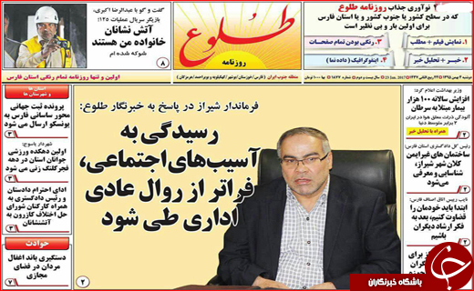 از داغ شدن مشهد با گاز تا هزاران تشنه کام در روستاهای دلگان