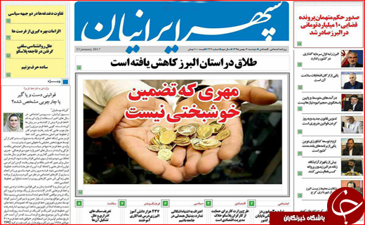 از داغ شدن مشهد با گاز تا هزاران تشنه کام در روستاهای دلگان