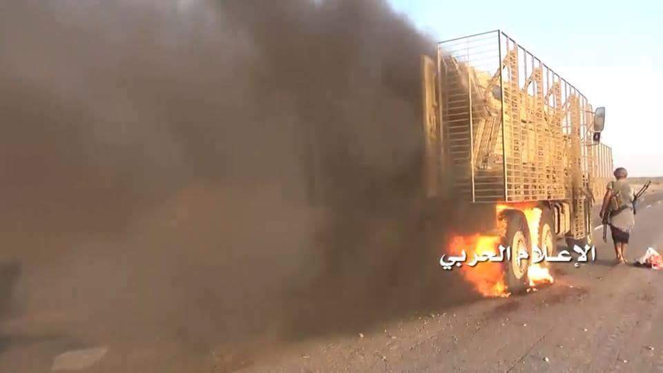 نفوذ گسترده نیروهای یمنی به جیزان عربستان/ چندین افسر عالی&zwnj;رتبه سعودی به&zwnj;هلاکت رسیدند + تصاویر