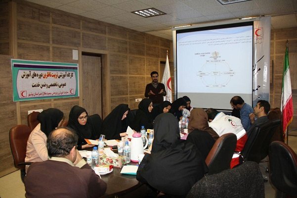 برگزای کارگاه تربیت ناظرین آموزشی هلال احمر