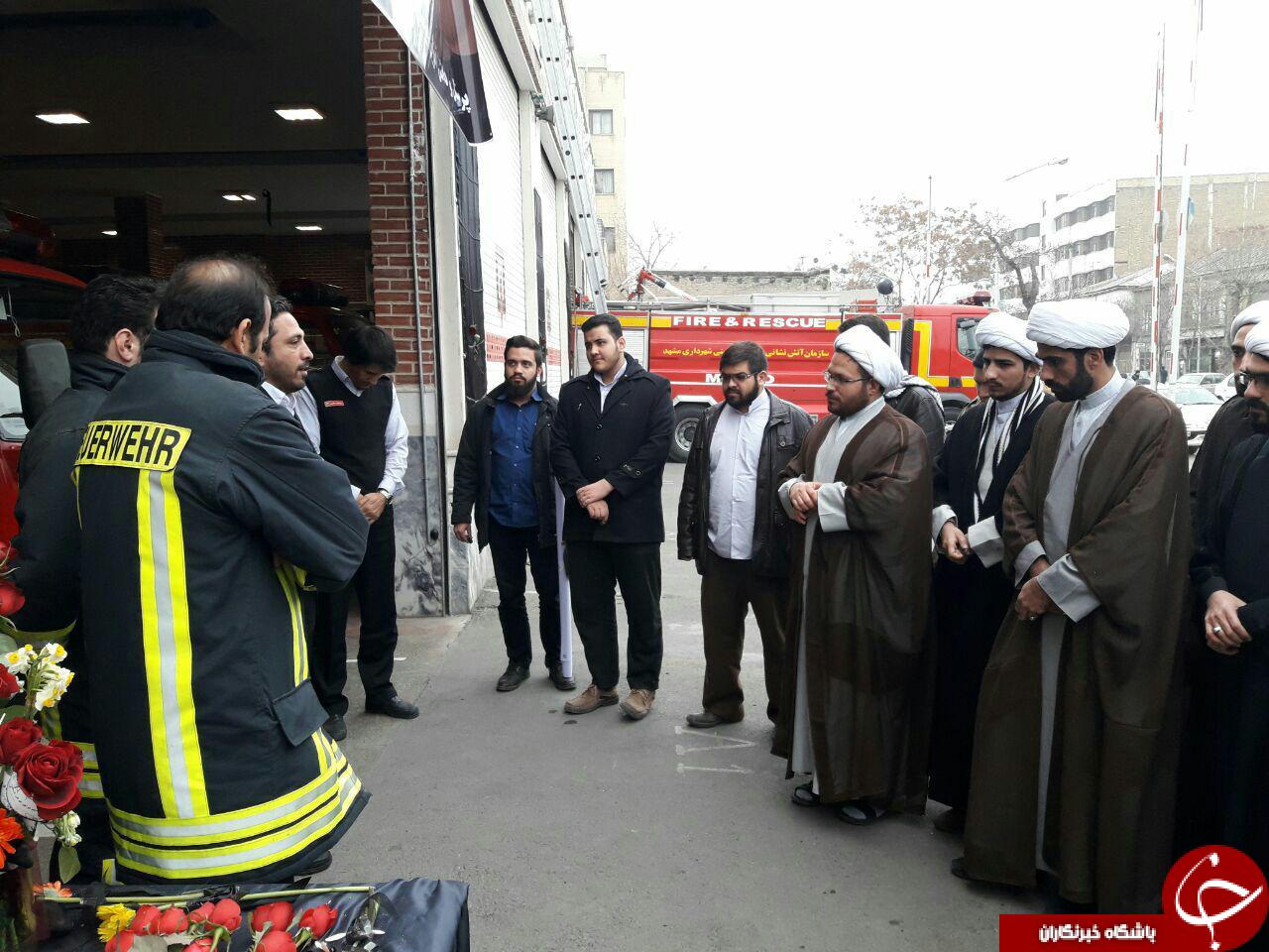 حضور طلاب در ایستگاه آتش&zwnj;نشانی مشهد + فیلم و تصاویر