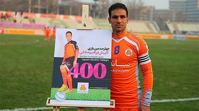 با ابراهیم صادقی، ستاره فوتبال به صورت زنده گفتگو کنید+بیوگرافی