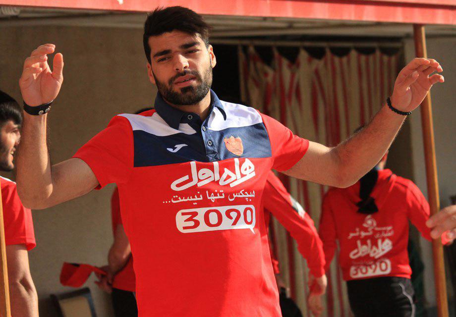 برنامه پرسپولیس تا شروع بازی با گسترش