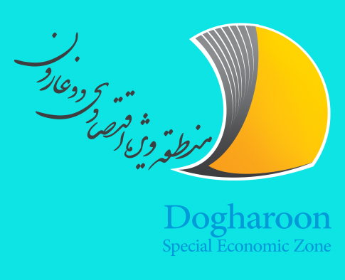 ۳۰ درصد صادرات کالاهای ایران به افغانستان از مرز دوغارون انجام می&zwnj;شود