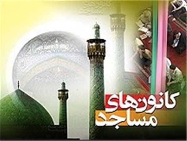 ارسال بیش از ۱۵۰۰ اثر به جشنواره مهر بیکران همدان