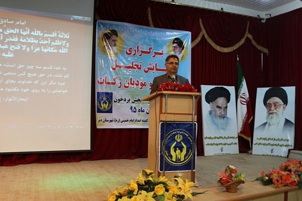 ۱۴ درصد اهالی دیر تحت پوشش کمیته امداد ۱۴ درصد اهالی دیر تحت پوشش کمیته امداد