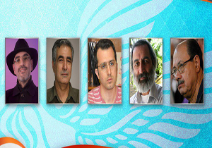 داوران بخش سینمای مستند جشنواره فیلم فجر معرفی شدند