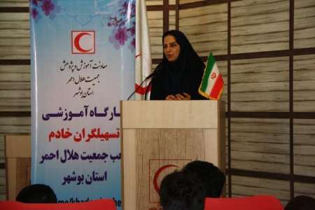برگزاری کارگاه آموزش تسهیل&zwnj;گران استانی طرح ملی خادم