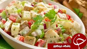 آموزش تهیه 25 نوع سالاد رژیمی