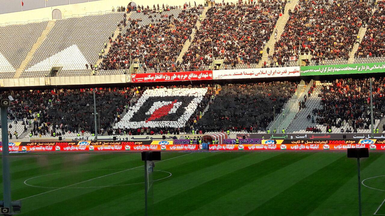 پرسپولیس 0 - 0 گسترش فولاد