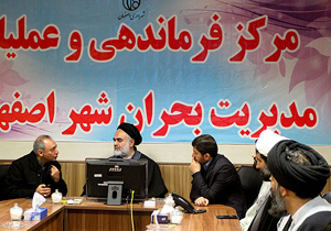 روح شهامت و ایثار را در وجود آتش نشانان تحسین می کنیم