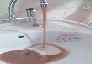 بسته