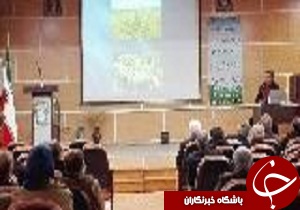 آموزش اصول مدیریت تغذیه گندم