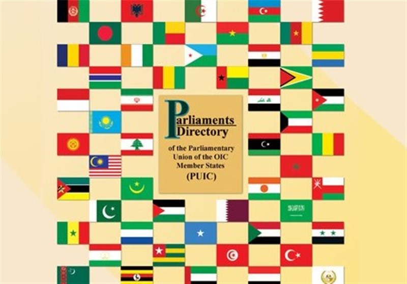 کمیته اجرایی دوازدهمین اجلاس اتحادیه بین&zwnj;المجالس اسلامی آغاز به کار کرد