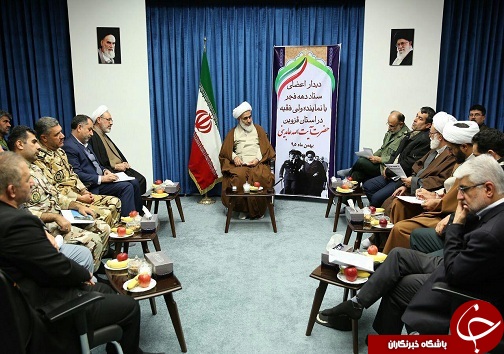 برنامه های دهه فجر امید بخش باشد