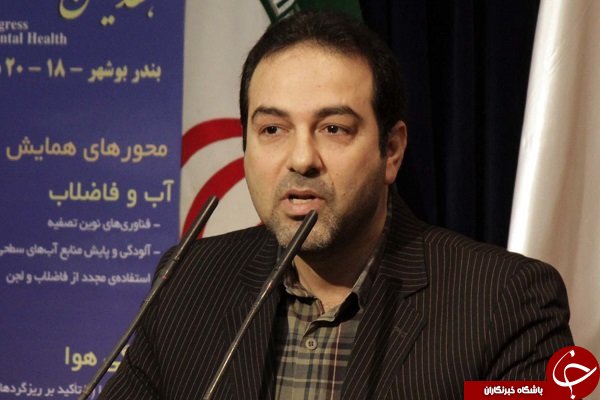 پربازدیدترین خبرهای بوشهر در یک کلیک