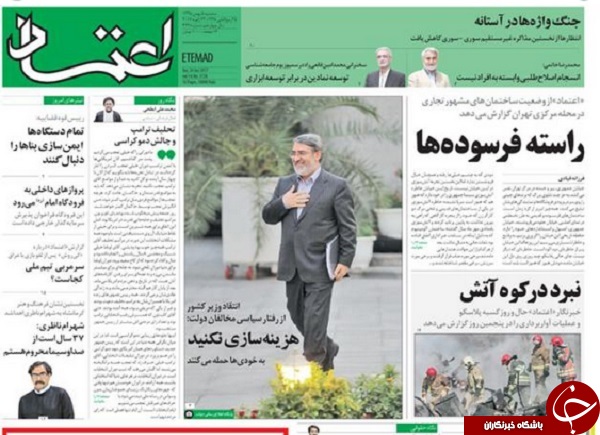 از حکایت وارداتی که موجب نابودی پلاسکوها می شود تا ماجرای پیامک جنجالی