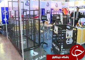 برپایی نمایشگاه دام وطیور و صنایع وابسته